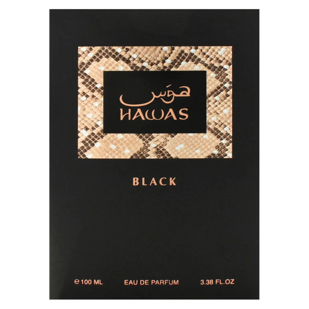 Hawas Black for Men - A Mysterious Noir Scent, Intense & Alluring Fragrance with Dark Accords, 3.4 oz